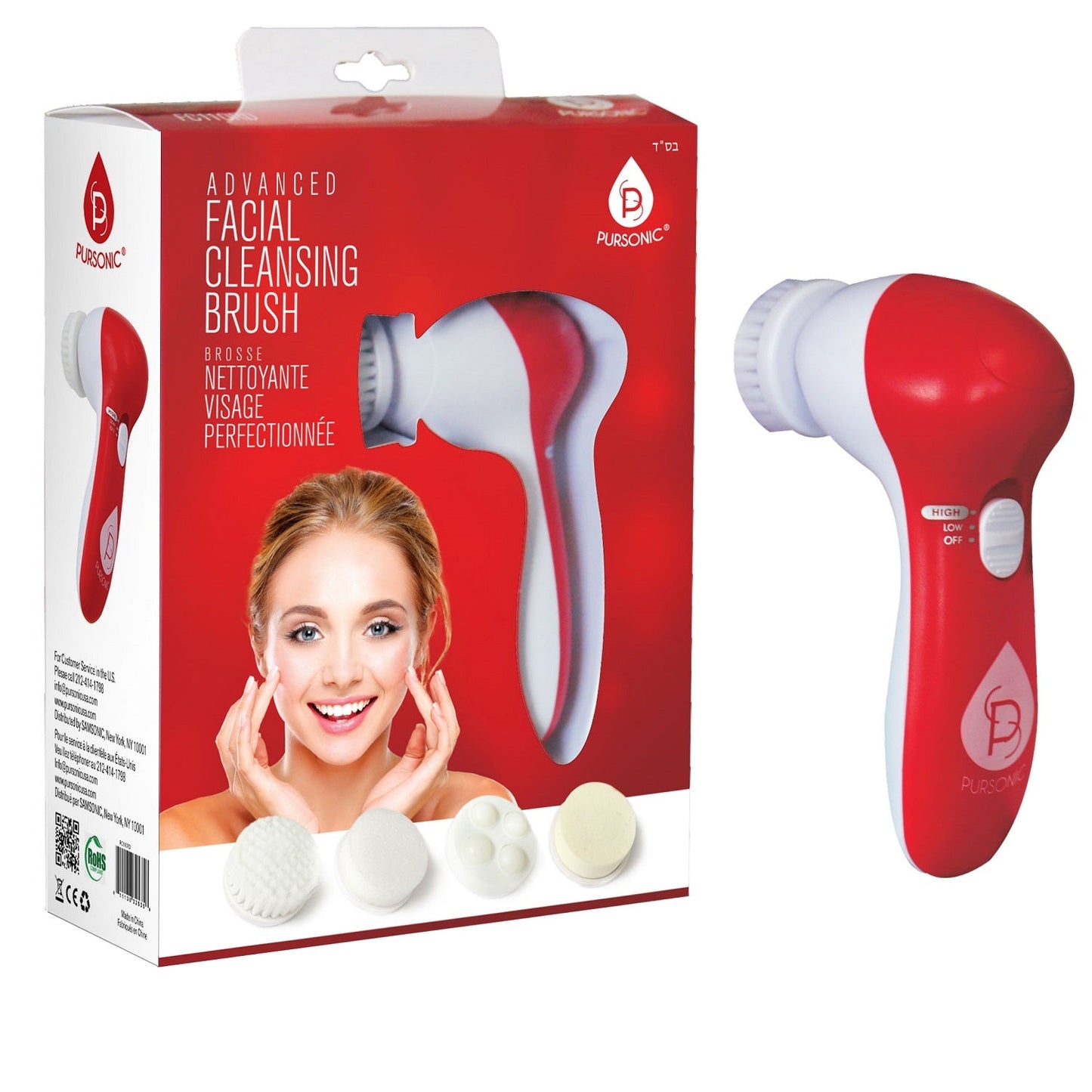 Advanced Facial Cleansing Brush