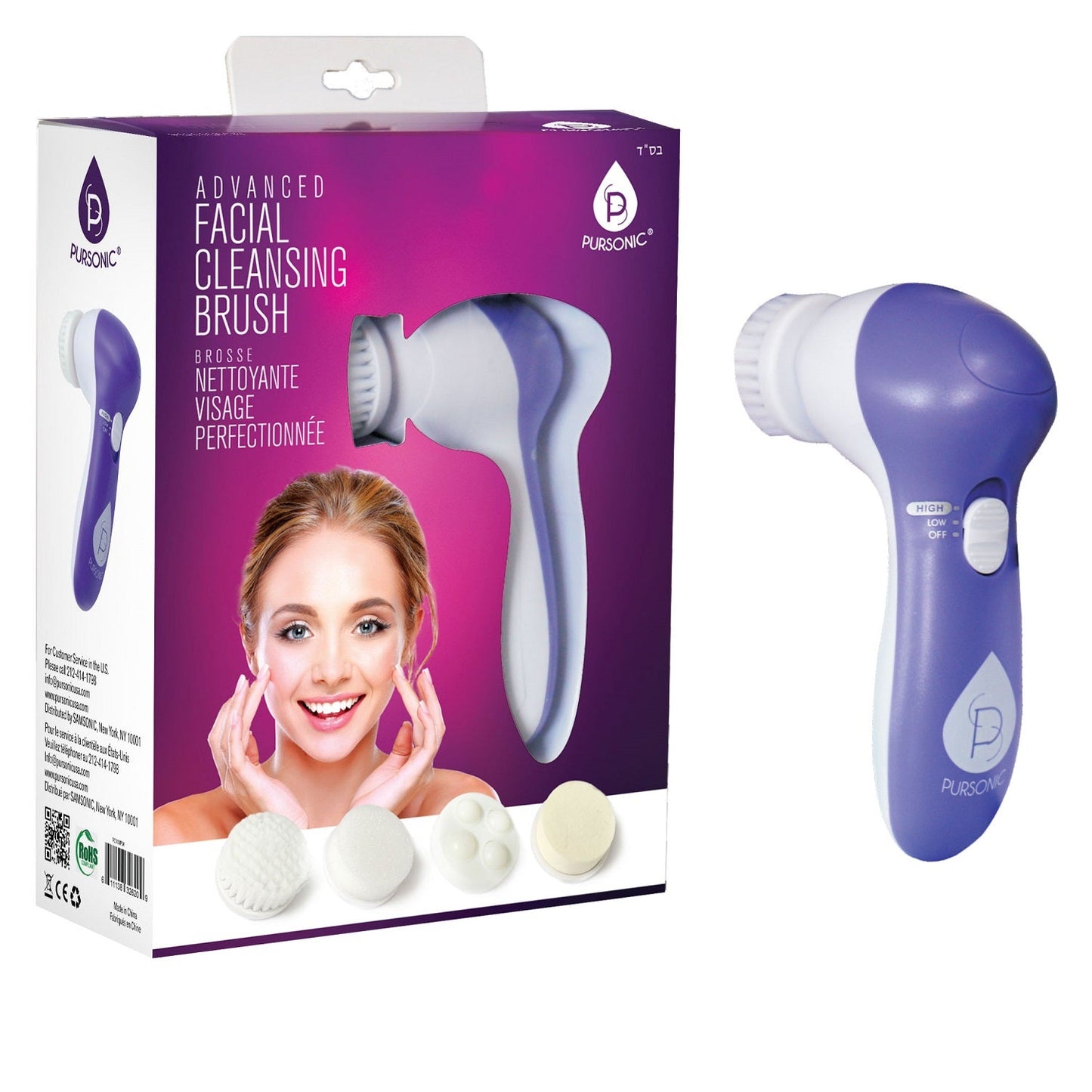 Advanced Facial Cleansing Brush